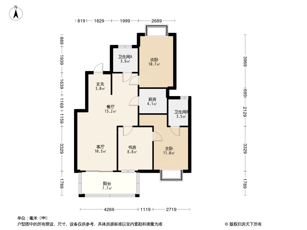 诸暨世纪江湾户型图片