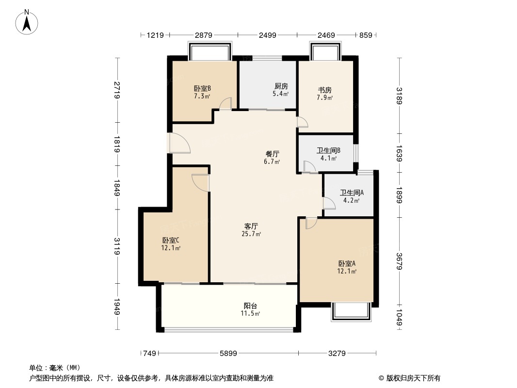 漫栖园