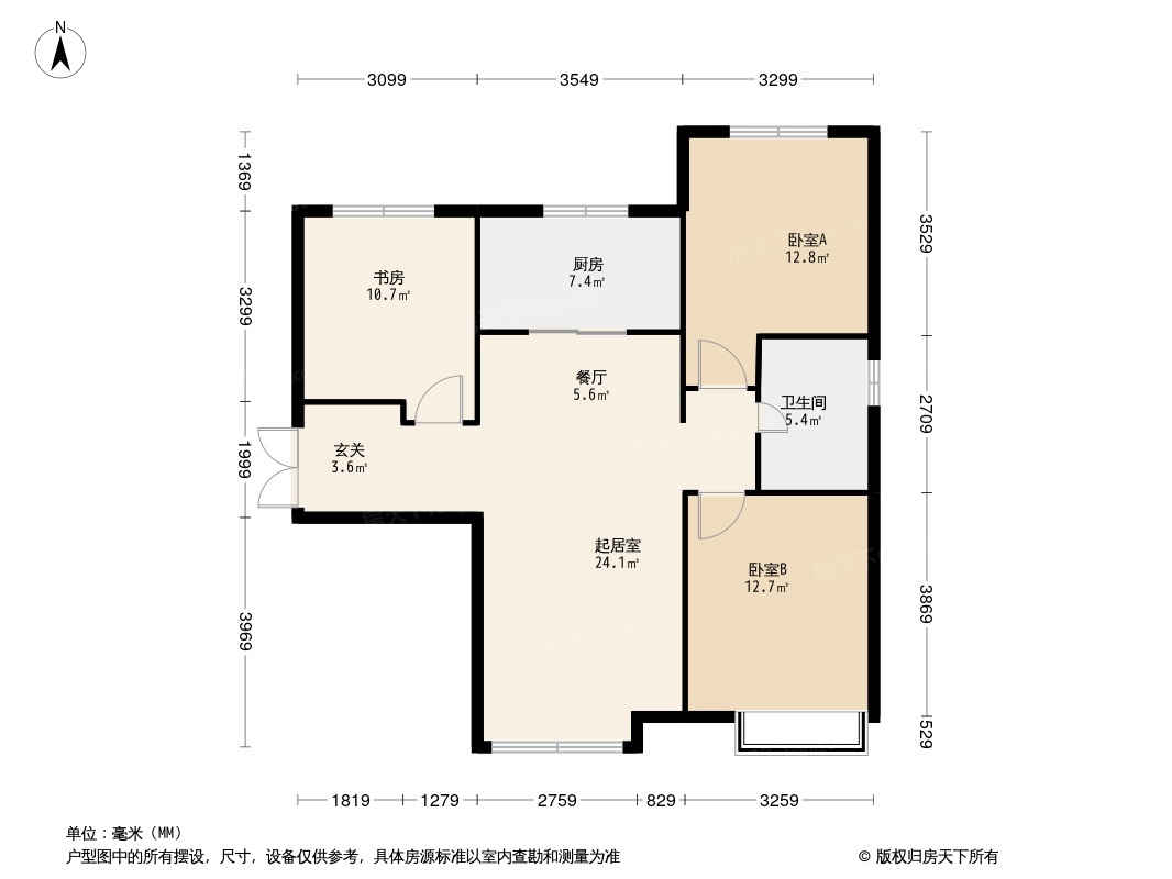 曹妃甸·富力城