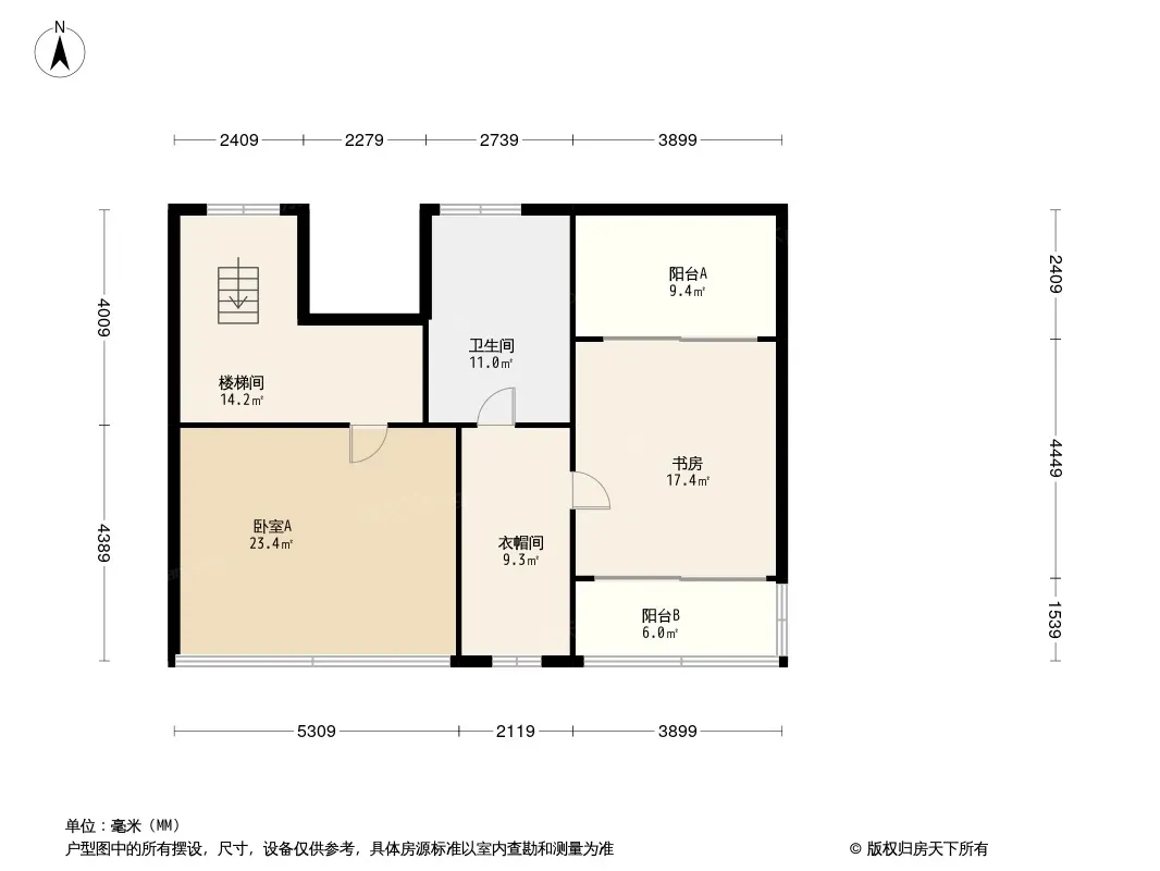 华亭首府户型图