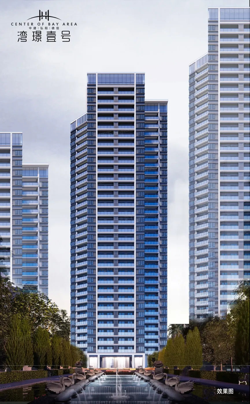 中建弘阳德信湾璟壹号价格待定