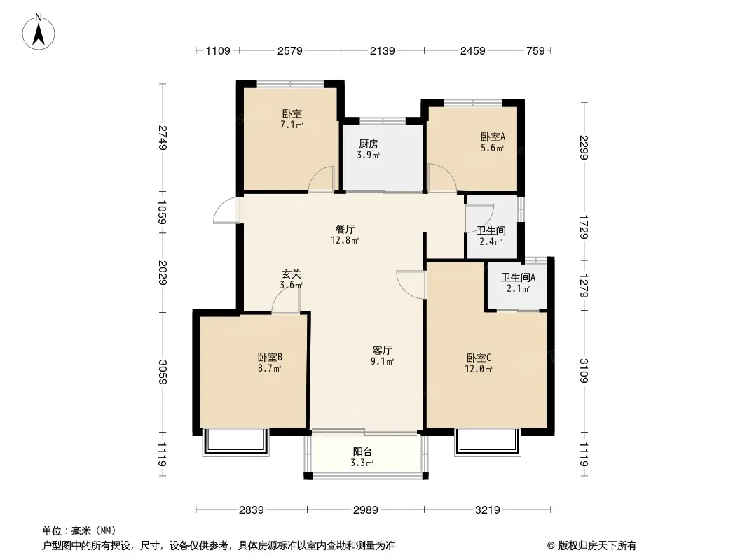 福州南平正荣悦璟湾怎么样看房价户型图选择好户型