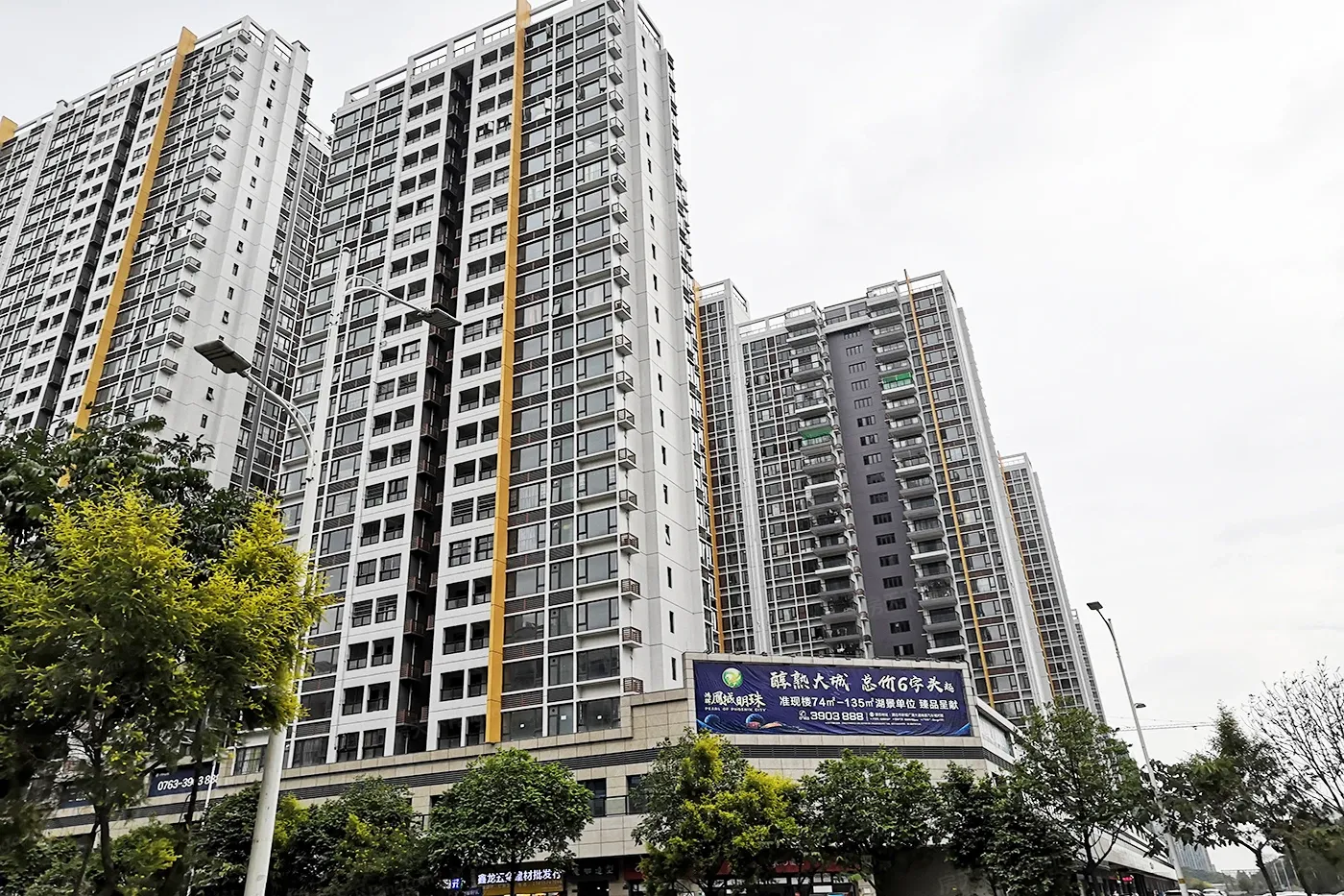 凤城明珠实地看房,有图有真相!