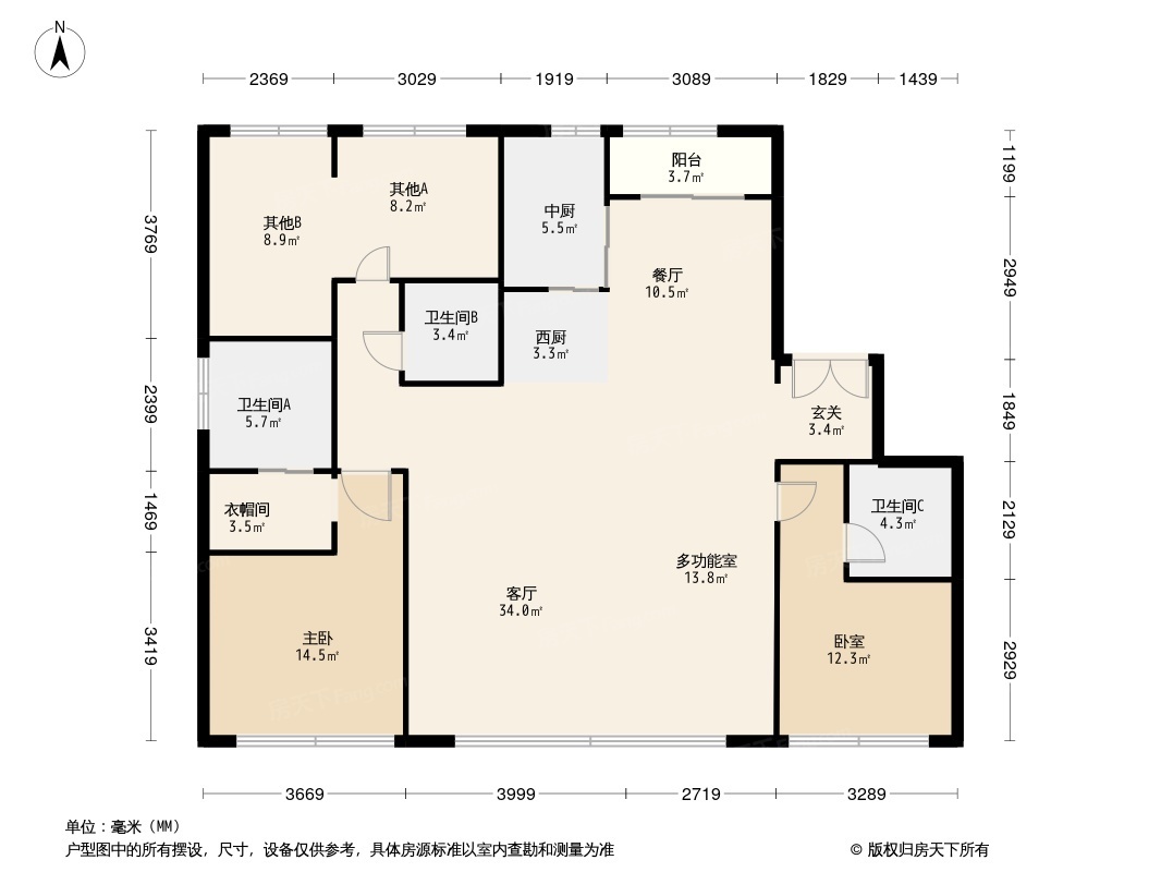 鑫苑府户型图图片