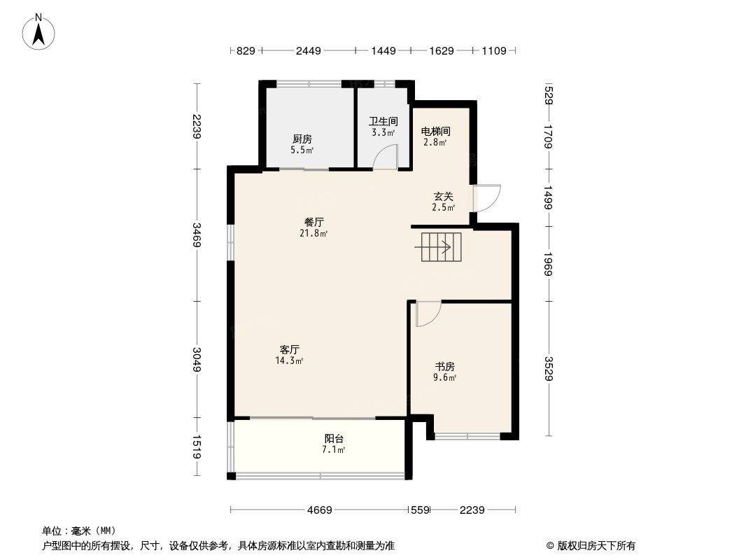 仁恒滨江园