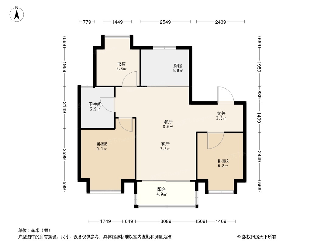 保利云上|澄光