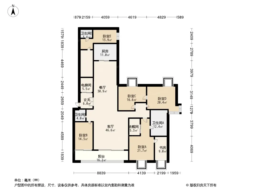 越秀国际金融汇