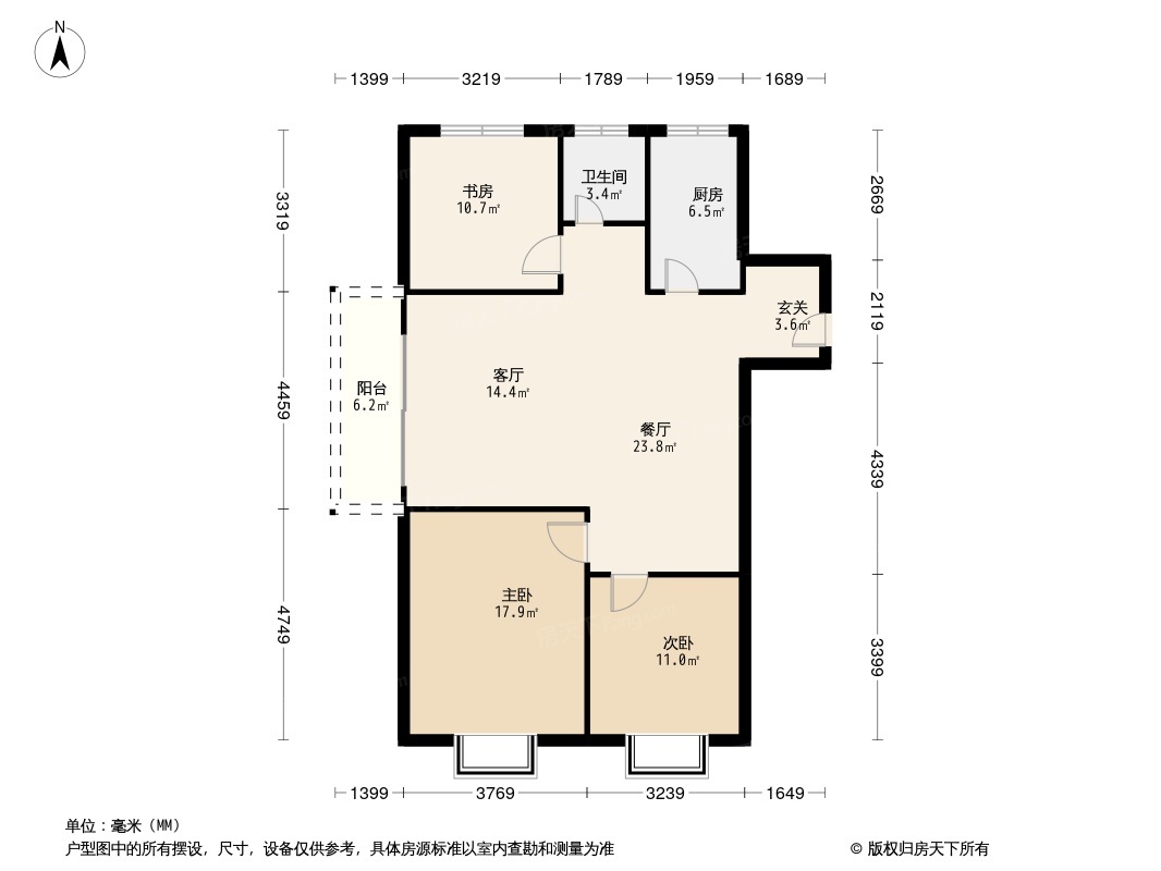 瑞源名嘉康城