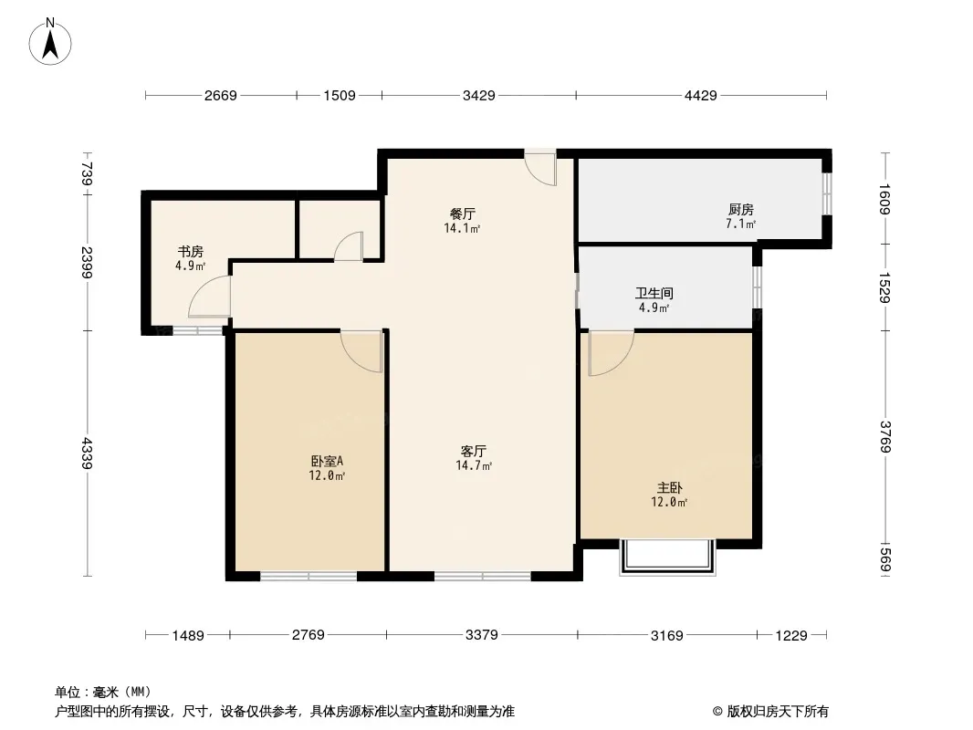 璞玉风华苑户型图