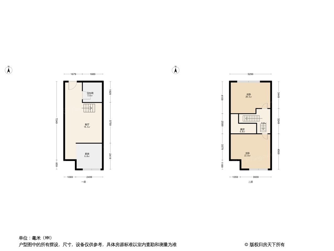 玖达盛鼎