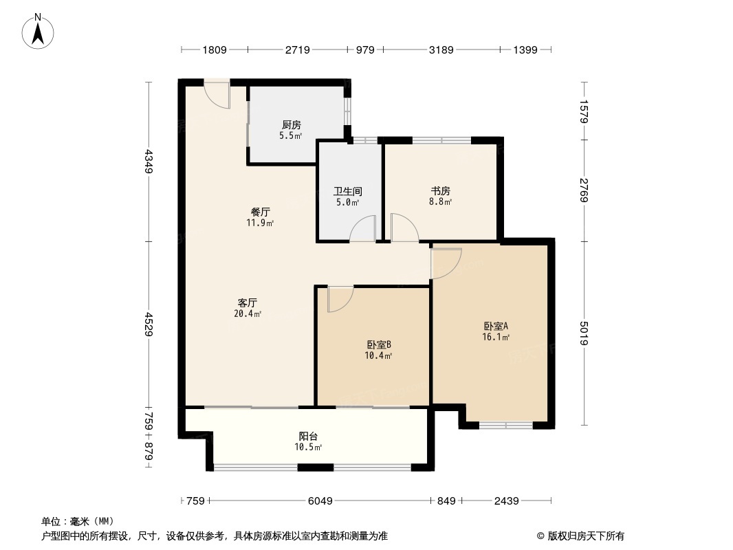 中高·名人书苑