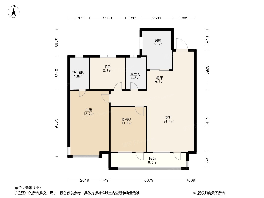 海尔产城创翡翠公园