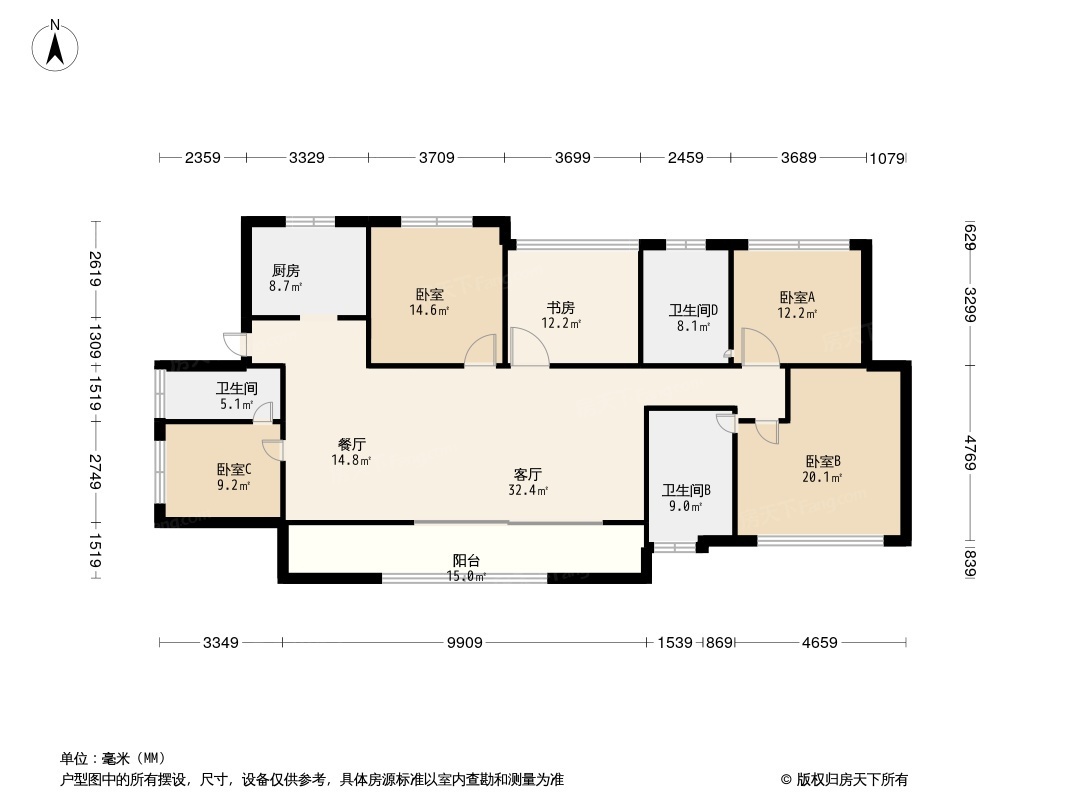 中旅名门府户型图图片