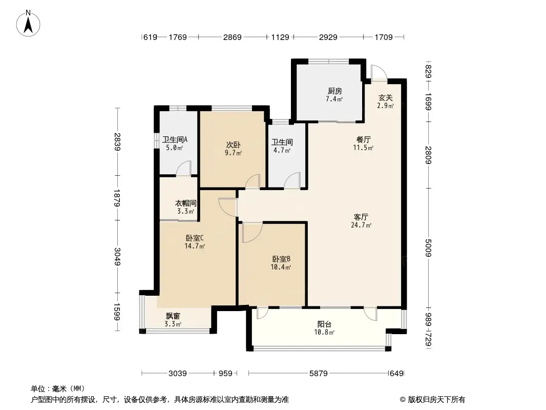 泰鲁时代城户型图片