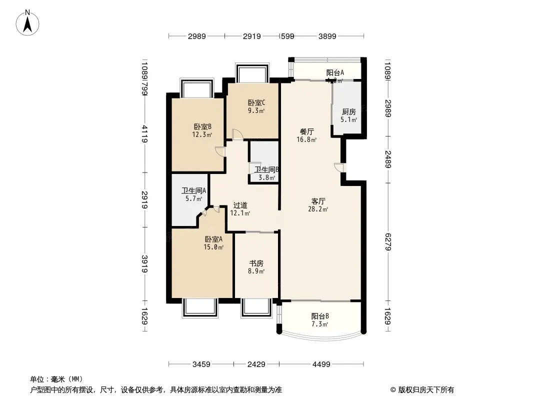 福州日出东方怎么样日出东方房价地址户型详情介绍