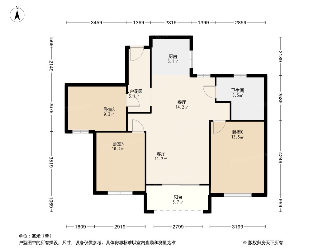 贵安新天地贵香苑户型图