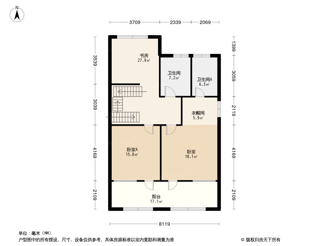 海信珠山小镇