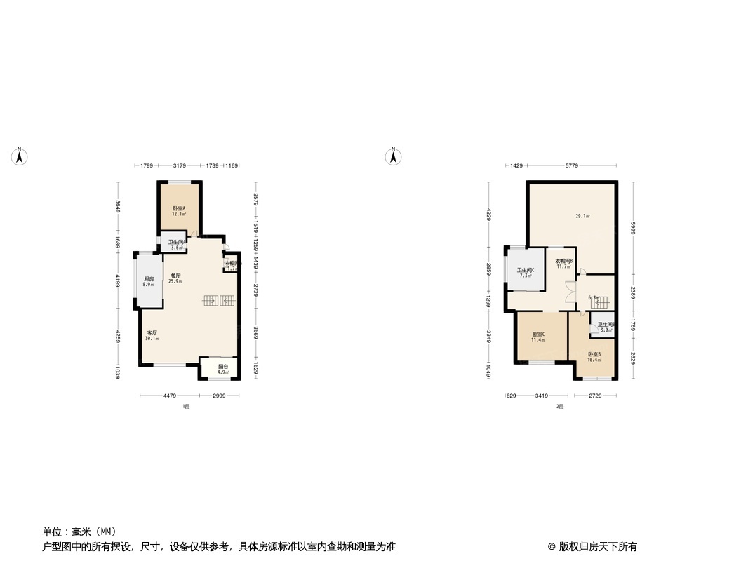 联仲都悦汇