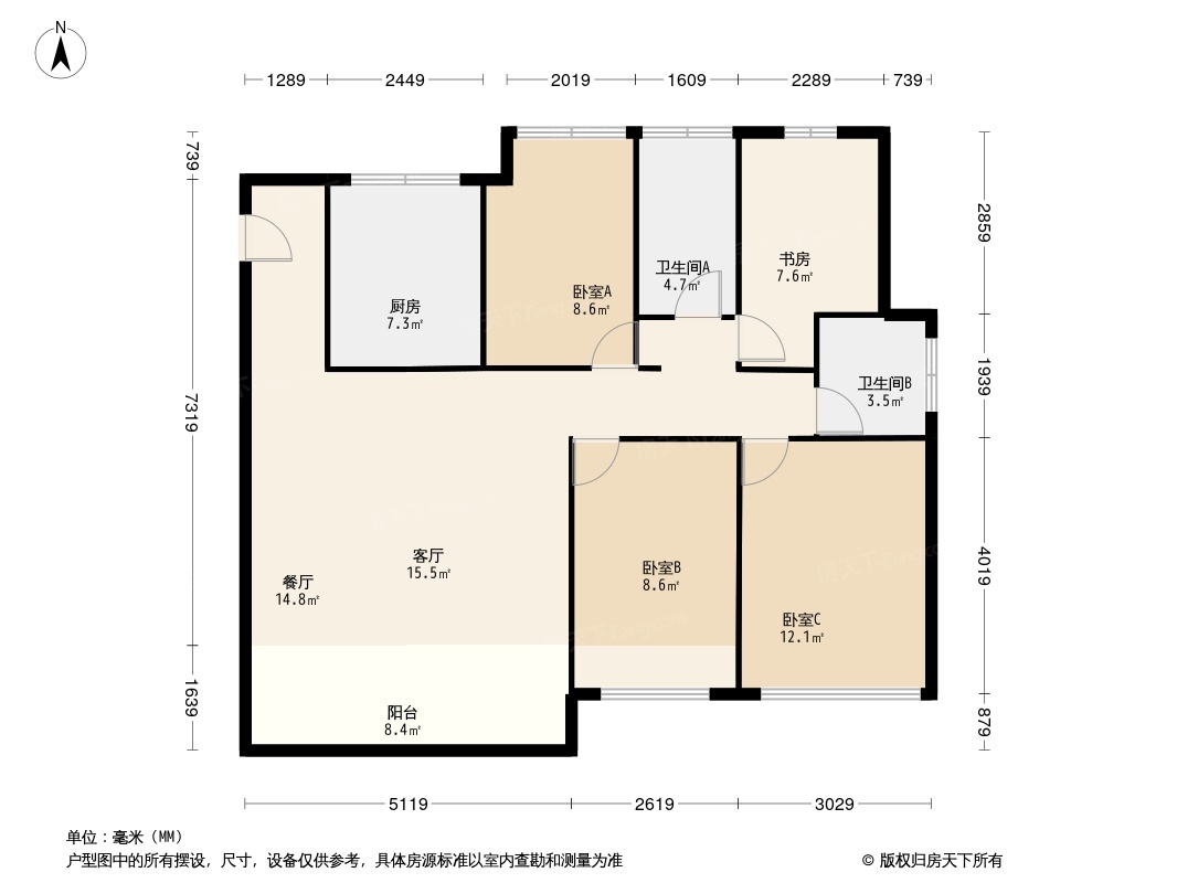 金融街融悦时光