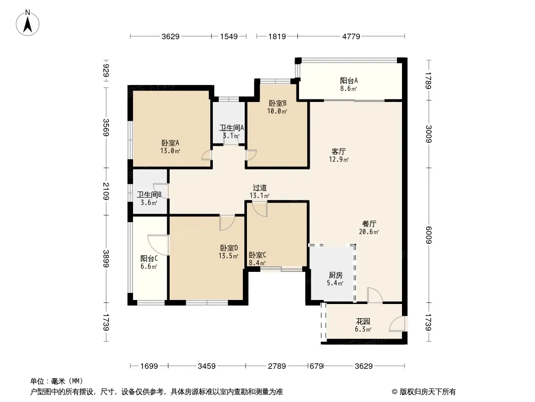 世欧王庄a区户型图