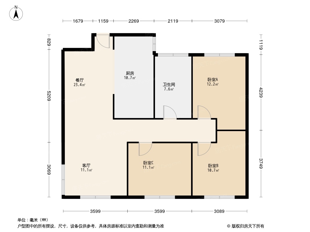 中海御山首府户型图