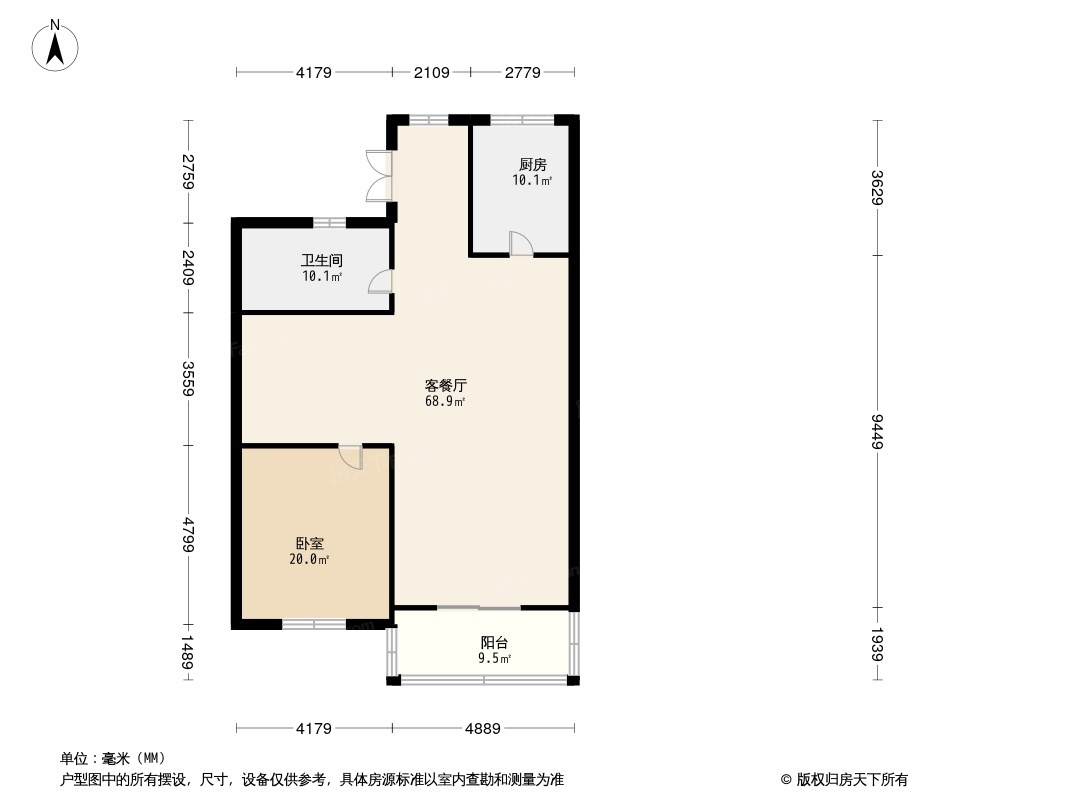 光明雲庐