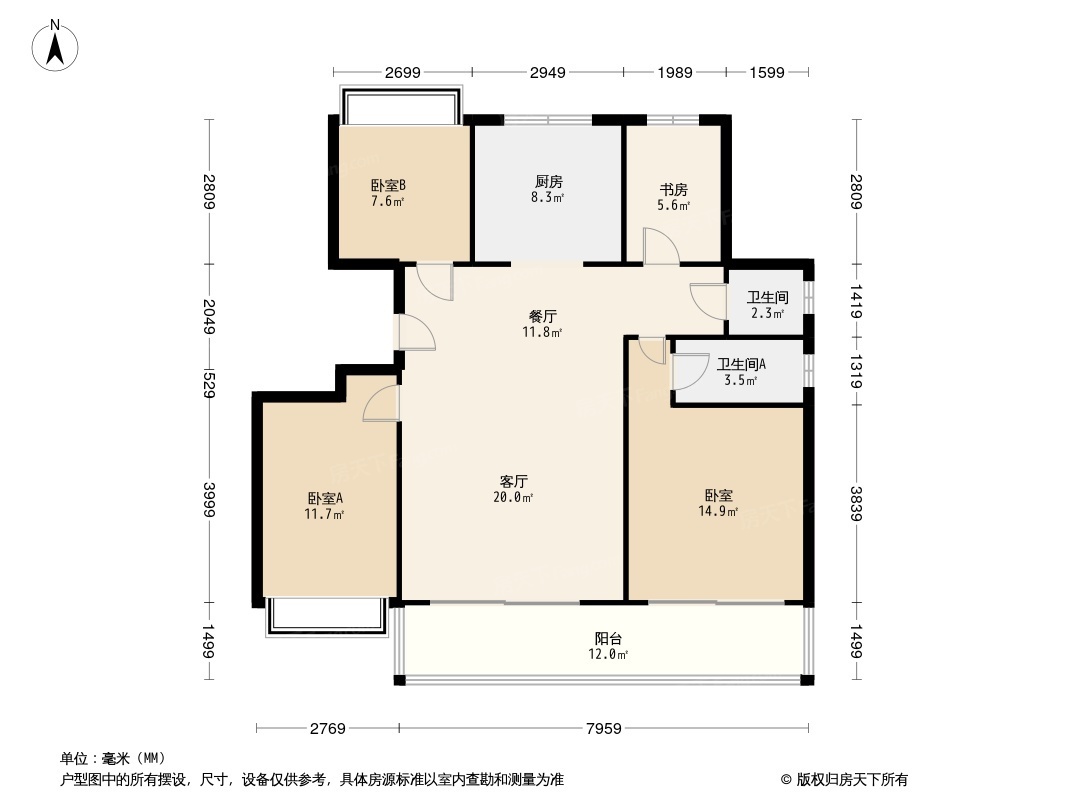 天润西麓府