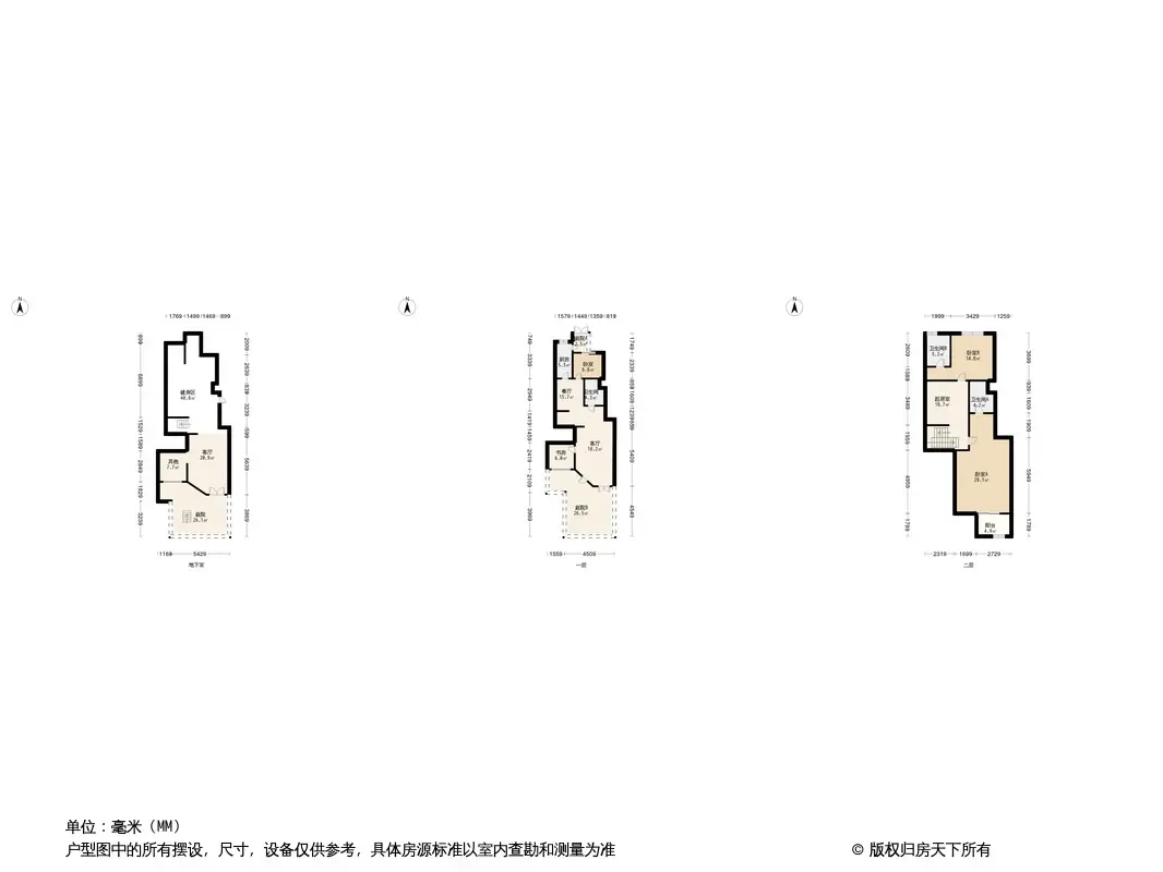 西安大华曲江公园世家怎么样房价走势户型全面解析