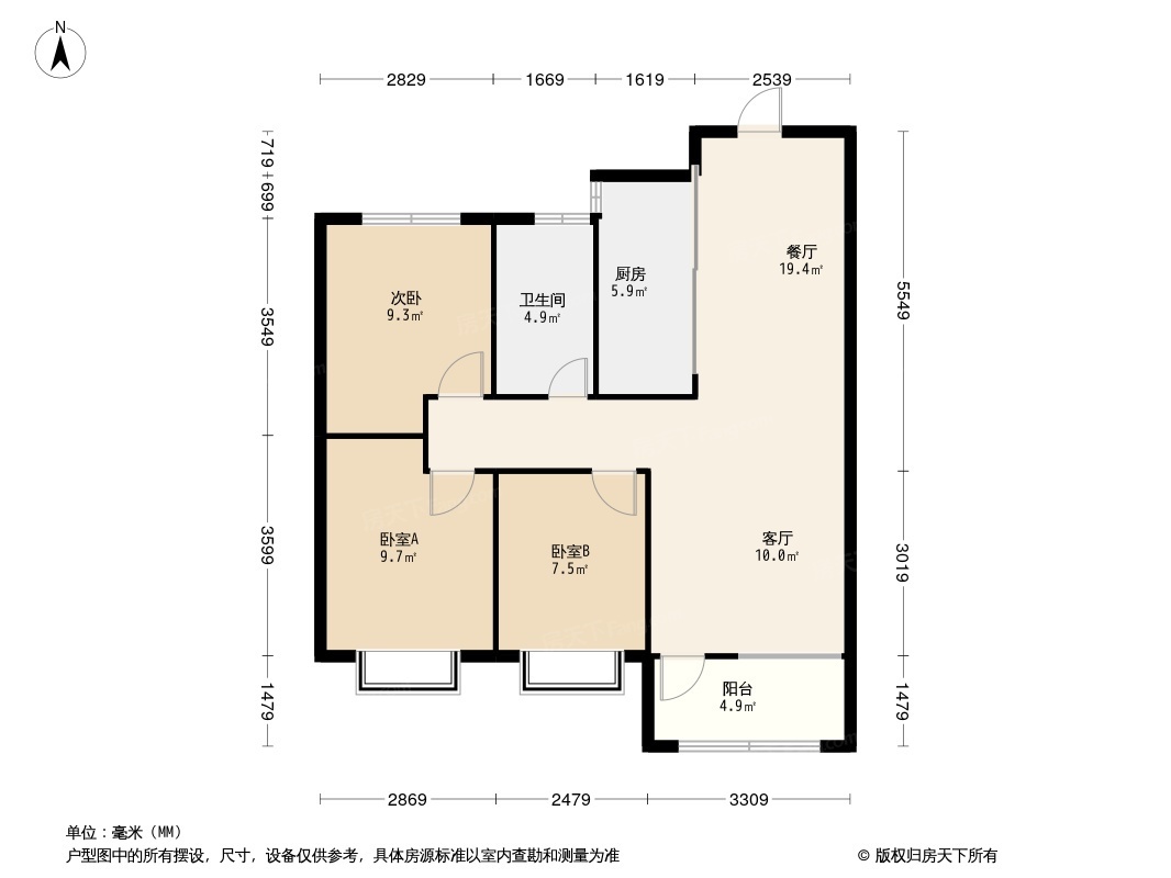 融海公馆