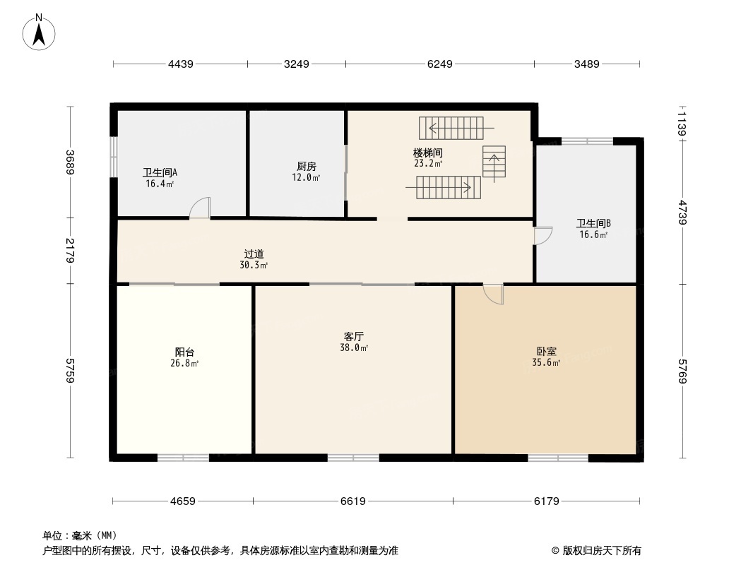 中海·云麓公馆