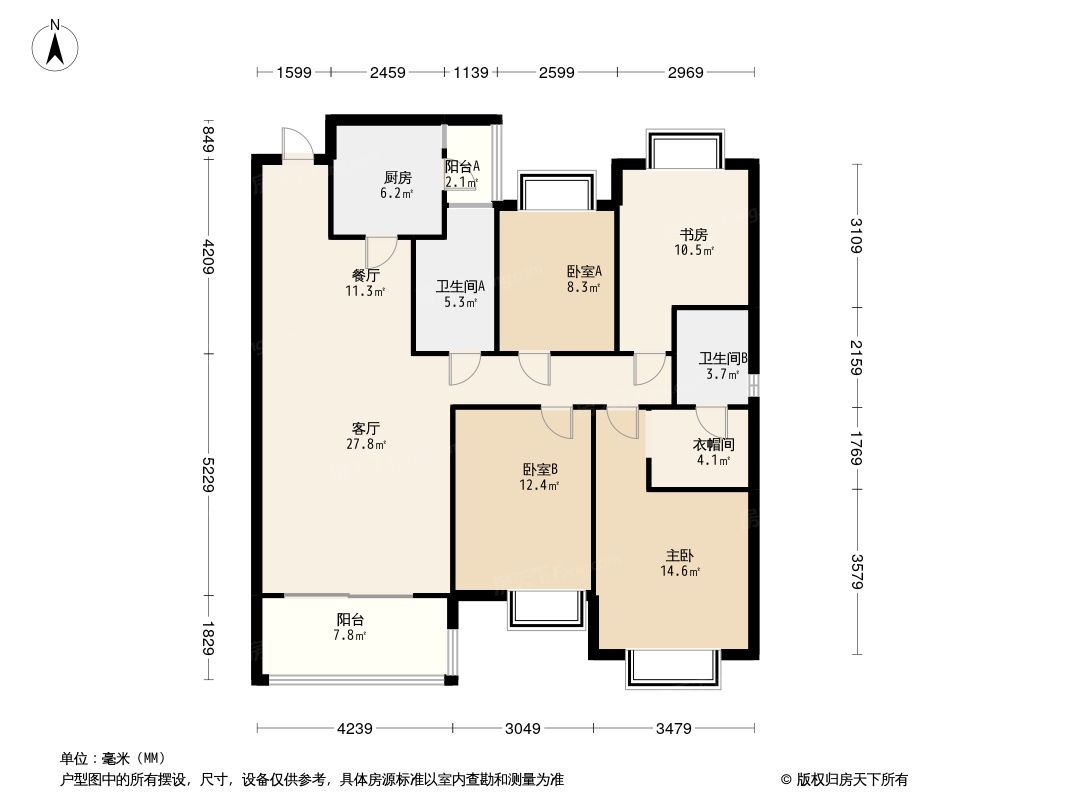 南昌恒大珺庭