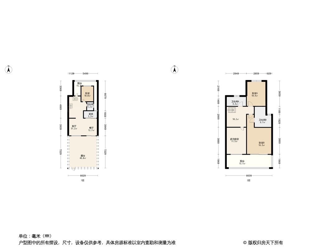 绿地·珑邸