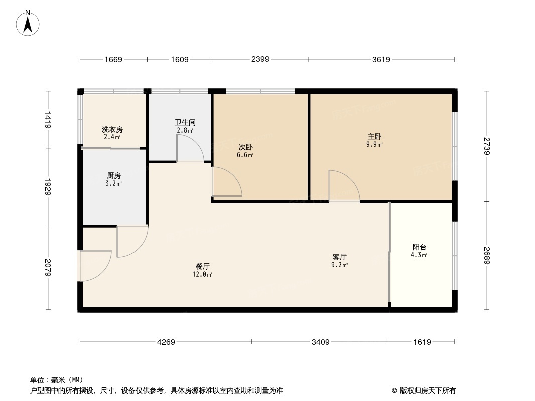 兆邦基·端慧苑