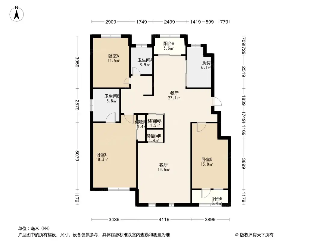 长治盛世枫景户型图图片