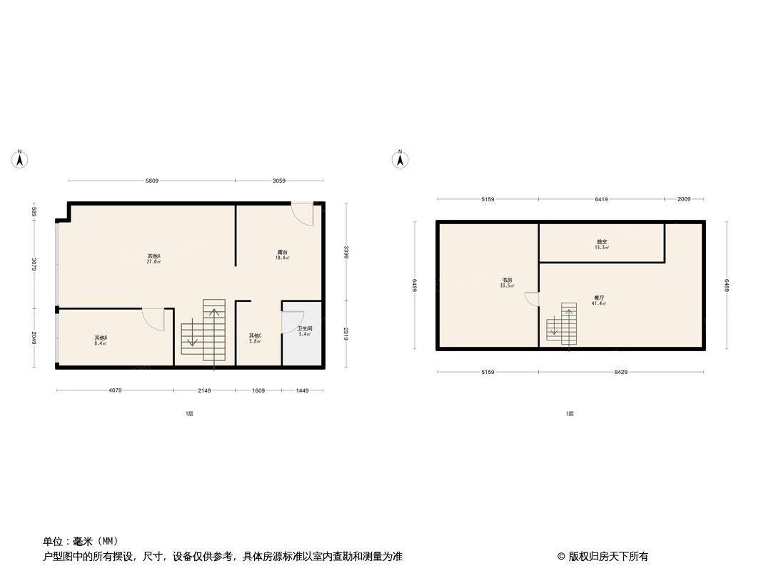 碧桂园碧乐城