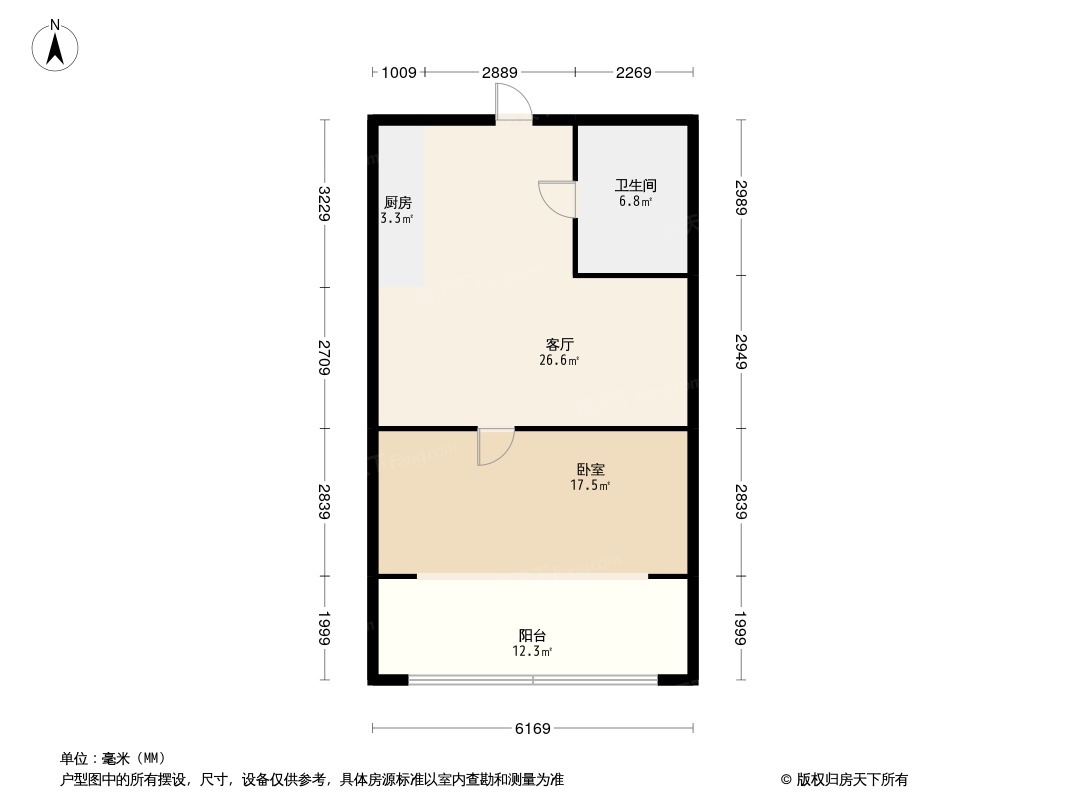 南飞鸿康缔大厦