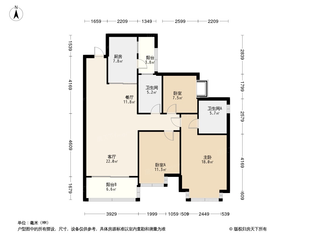 广州恒大悦府户型图图片