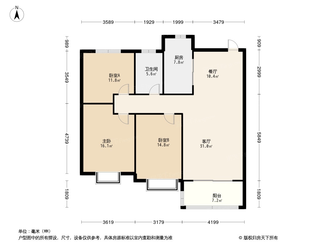 介休御龙湾小区户型图图片