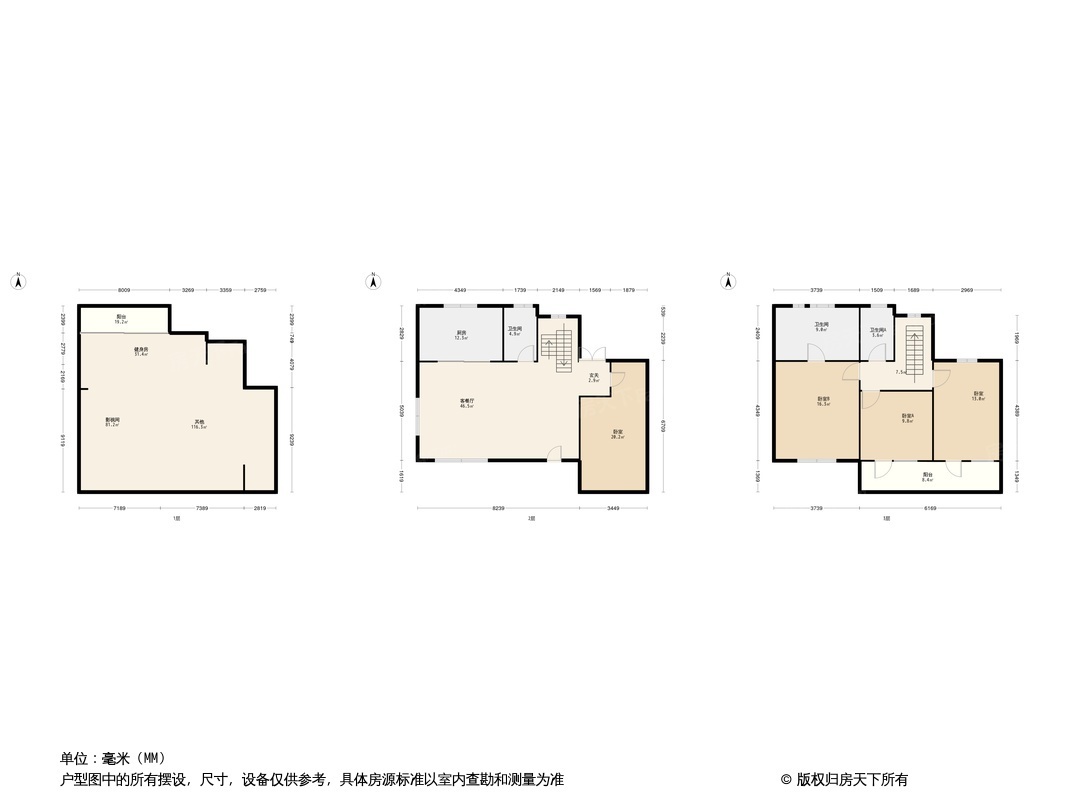 海尔产城创熙园