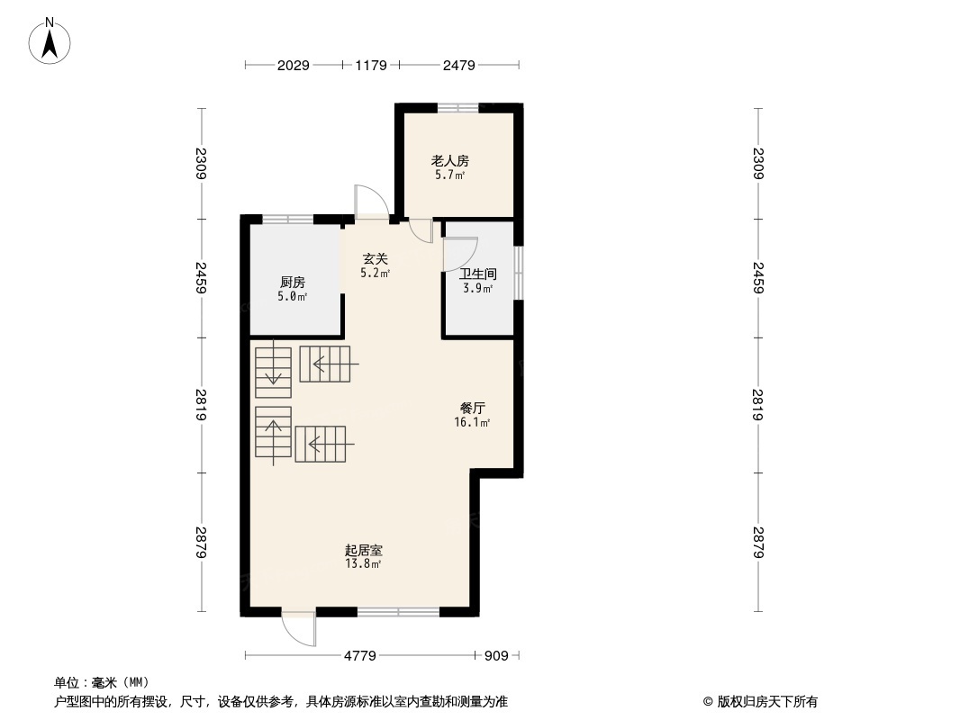大华珞斐墅户型图