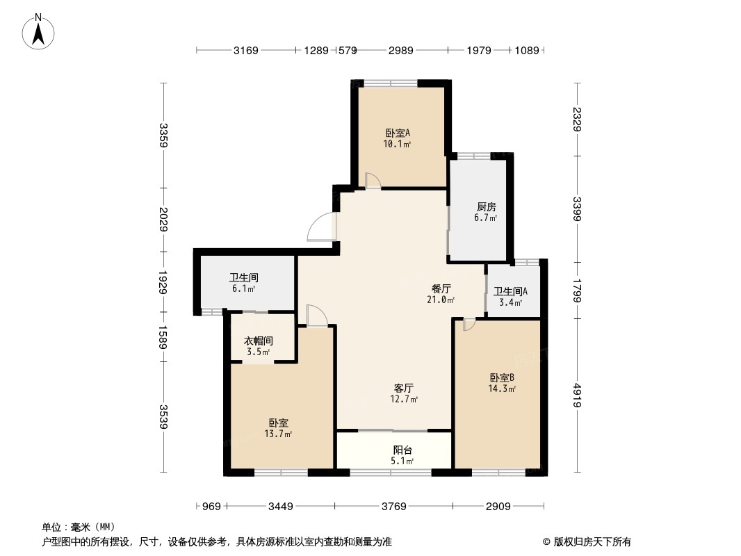 财信筑和·尚书房