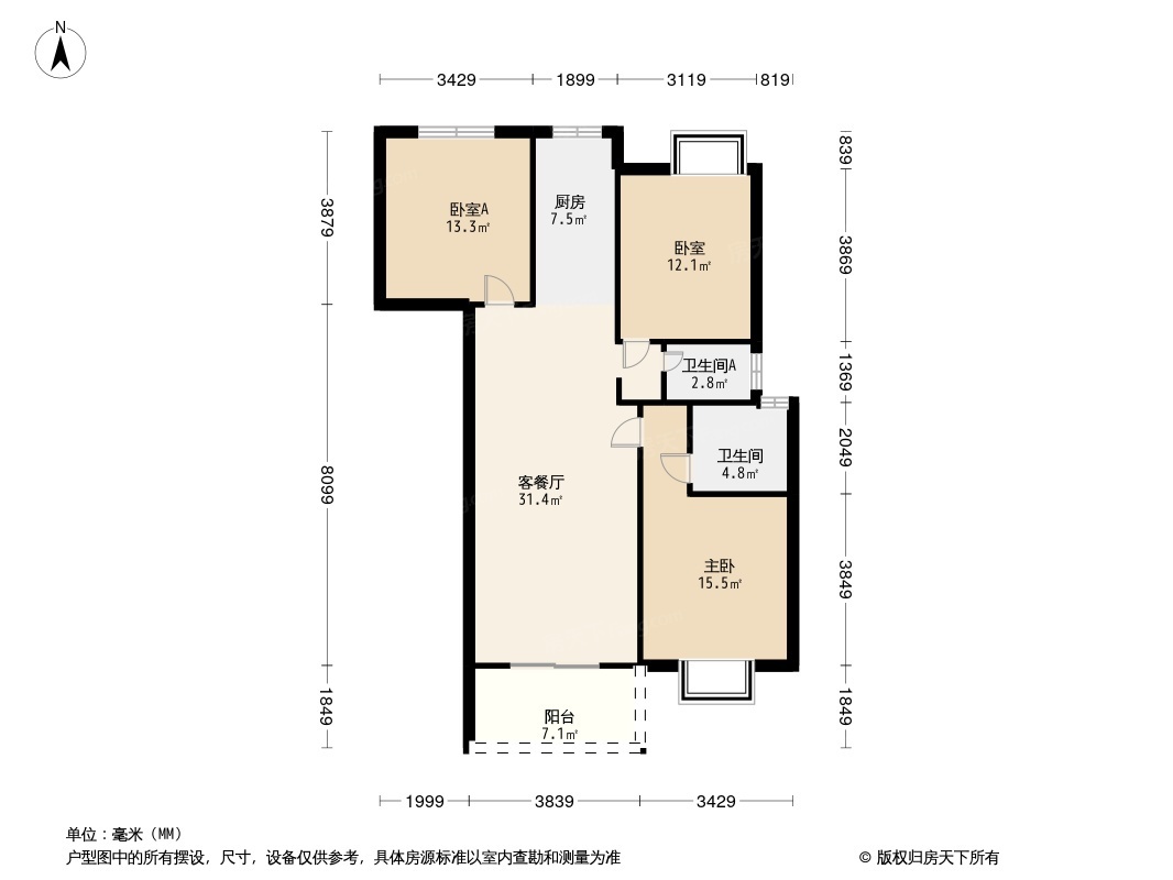 远洋心汉口