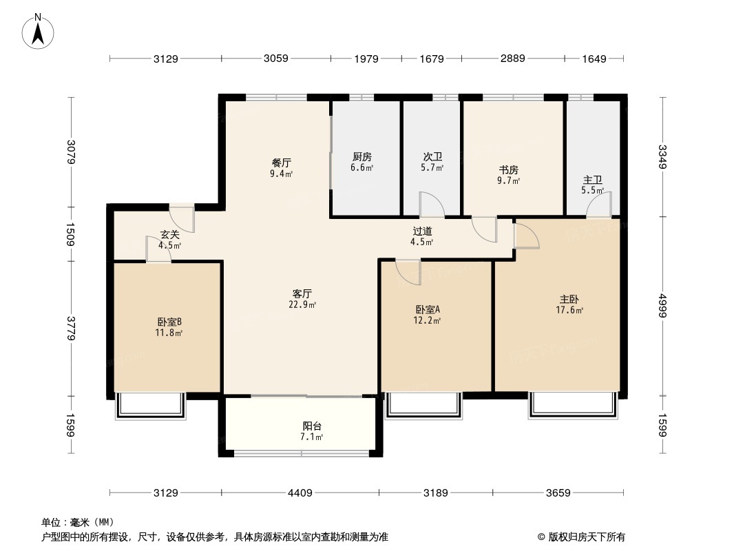 碧桂园天玺湾