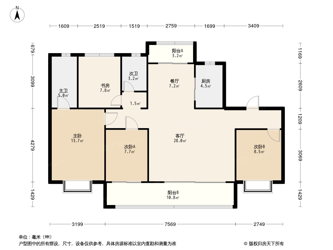 卓越洋湖晴翠