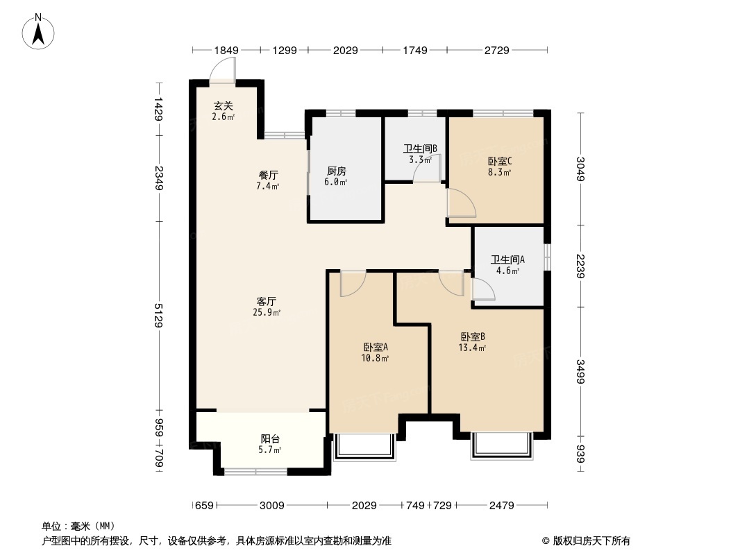 和达·熙园