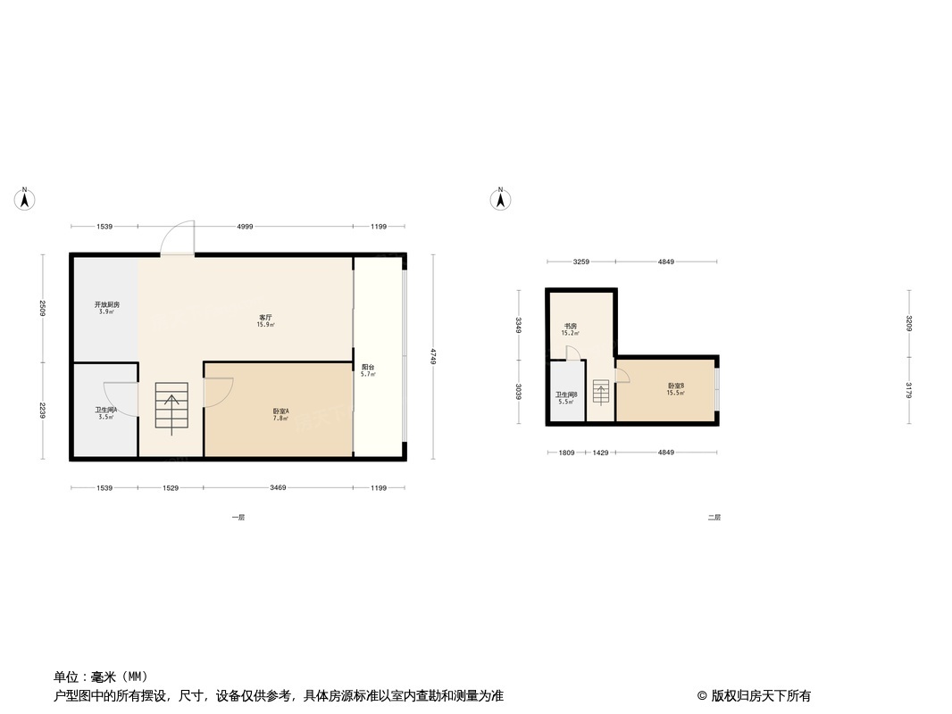 绿地独角兽公园