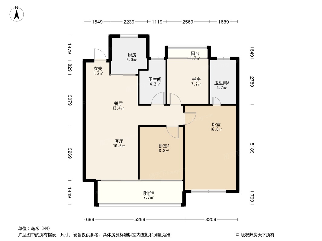 香港置地上河公元户型类别:3居,4居户型面积:9300平方米