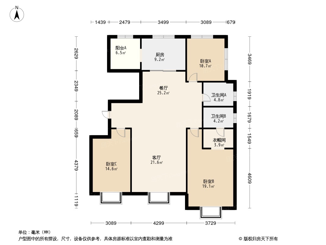 中海锦江城云璟户型图图片