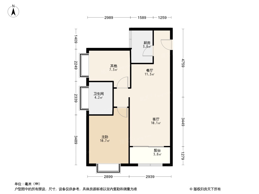 恒大城市之光