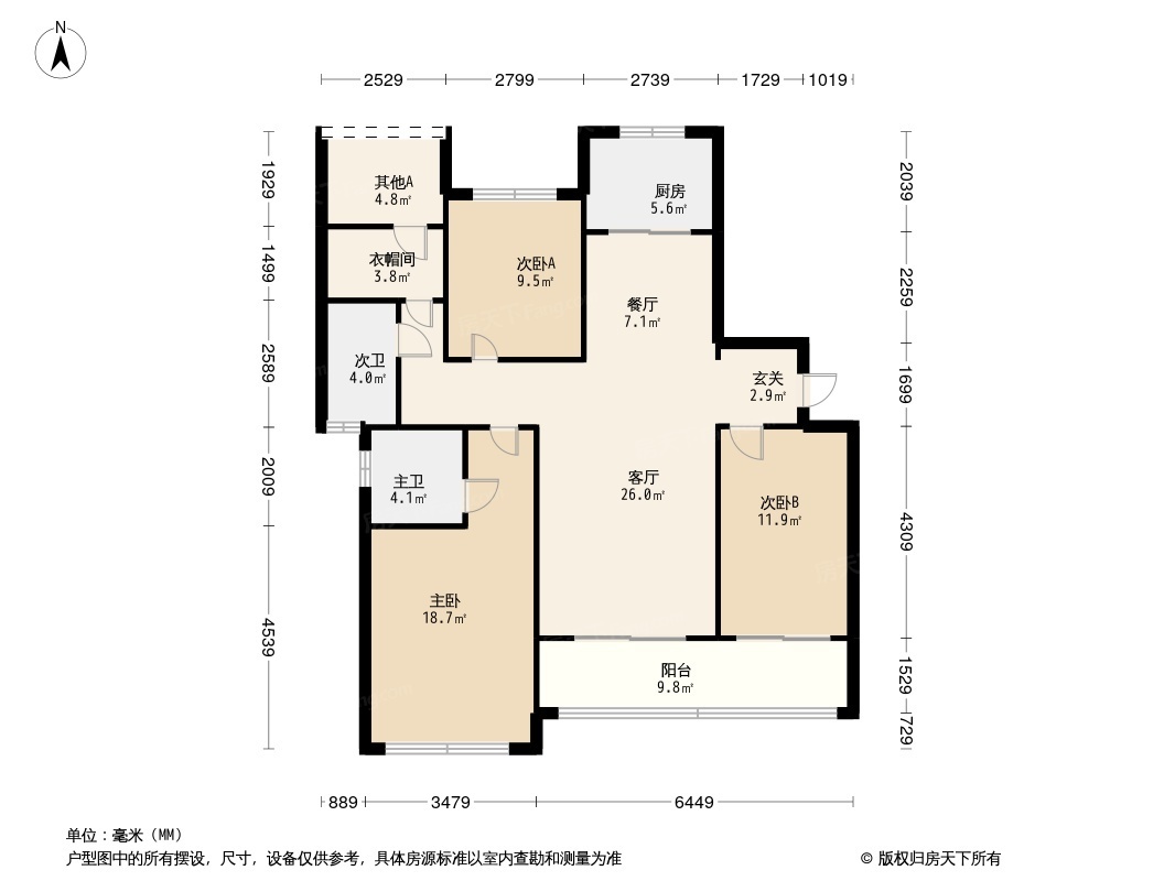 观山开磷城户型图图片